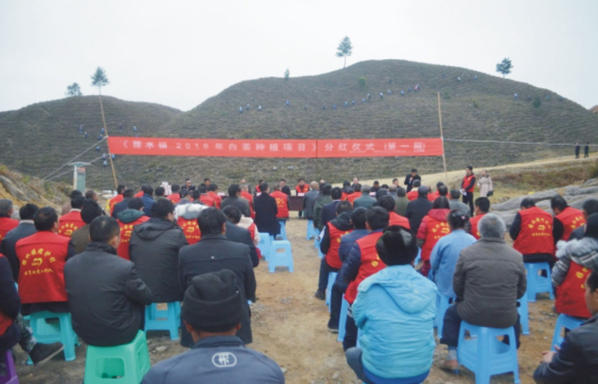 貴州雅惠生態(tài)農(nóng)業(yè)開(kāi)發(fā)郵箱公司走進(jìn)雅水中學(xué)開(kāi)展教育扶貧獻(xiàn)愛(ài)心活動(dòng)